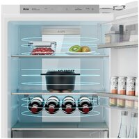 Haier BCF5261WRU Image #10