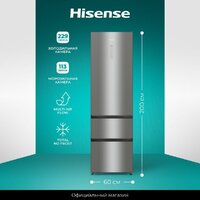 Hisense RM469N4ACD Image #11