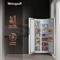 Weissgauff WSBS 500 Inverter NoFrost White Image #9