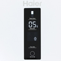 Haier A2F635CWMV Image #3