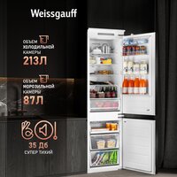 Weissgauff WRKI 195 Total NoFrost Inverter Image #2