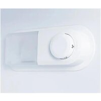 BEKO RDSK240M00G Image #5