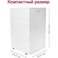 Oursson RF1005/WH Image #4