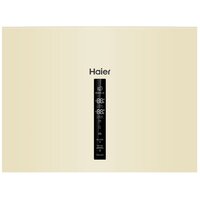 Haier C4F744CCGU1 Image #5