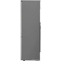 LG DoorCooling+ GA-B509MCZL Image #14