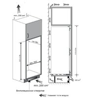 KUPPERSBERG RBN 1760 Image #13
