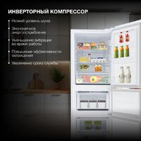 Hyundai CM30073F (белый) Image #7