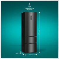 Hisense RM469N4AFD1 Image #10