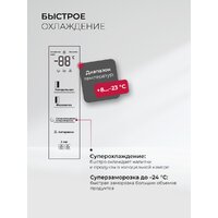 LEX LSB530STGID Image #3
