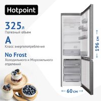 Hotpoint-Ariston HT 5200 MX Image #1