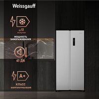 Weissgauff WSBS 500 Inverter NoFrost White Image #10