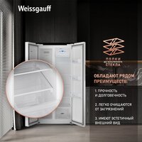 Weissgauff WSBS 500 Inverter NoFrost White Image #7