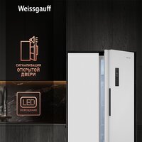 Weissgauff WSBS 500 Inverter NoFrost White Image #8