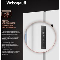 Weissgauff WSBS 500 Inverter NoFrost White Image #6