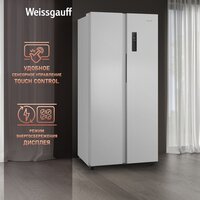 Weissgauff WSBS 500 Inverter NoFrost White Image #5