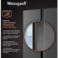 Weissgauff WSBS 500 Inverter NoFrost Bru Steel Glass Image #7