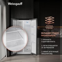 Weissgauff WSBS 500 Inverter NoFrost Bru Steel Glass Image #8