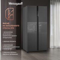 Weissgauff WSBS 500 Inverter NoFrost Bru Steel Glass Image #4