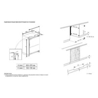 Haier HUR100RU Image #3