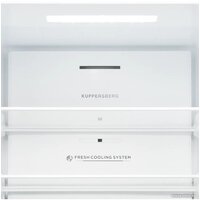 KUPPERSBERG SRB 1780 Image #6