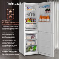 Weissgauff WRK 185 Total NoFrost Inverter White Image #4