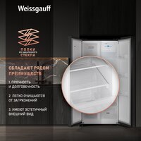 Weissgauff WSBS 500 Inverter NoFrost Rock Glass Image #5