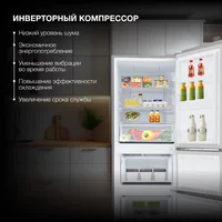 Hyundai CM30073F (нержавеющая сталь) Image #5