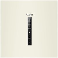 Haier C2F636CCRGU1 Image #4