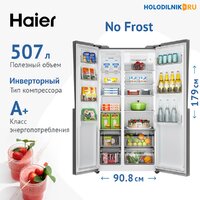 Haier HRF-522DS6RU Image #5