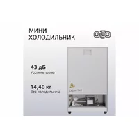 Olto RF-090 SILVER Image #5