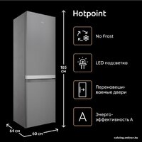 Hotpoint-Ariston HT 4180 S Image #10