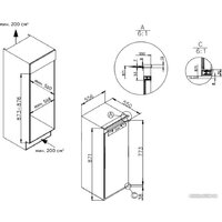 ZUGEL ZFI870NF Image #2
