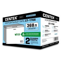 CENTEK CT-1766 Image #5