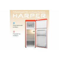 Harper HRF-T140M (красный) Image #5