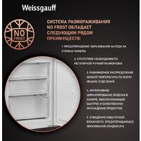 Weissgauff WRKI 178 Total NoFrost EcoFresh Image #2