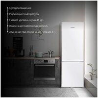 Hyundai CC2054WT Image #12