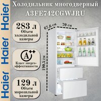 Haier A3FE742CGWJRU Image #4