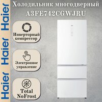 Haier A3FE742CGWJRU Image #3