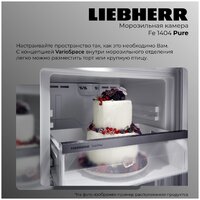 Liebherr Fe 1404 Pure Image #6