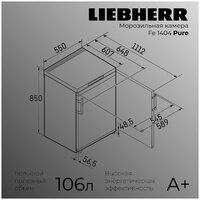 Liebherr Fe 1404 Pure Image #7