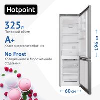 Hotpoint-Ariston HT 4201I S Image #3