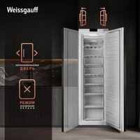Weissgauff WFI 178 V Image #6