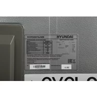 Hyundai CS4086F Image #7