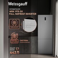 Weissgauff WRK 1970 DX Full NoFrost Inverter