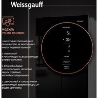 Weissgauff WRK 185 Total NoFrost Inverter Black Glass Image #8