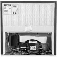 CENTEK CT-1701 Image #6