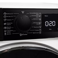 DeLonghi DTD 795 H FABIO Image #6