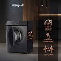 Weissgauff WM 4927 Direct Drive Inverter Premium Deep Grey Image #15