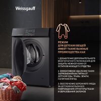 Weissgauff WM 4927 Direct Drive Inverter Premium Deep Grey Image #21