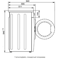 ATLANT СМА 70С107-010 Image #2